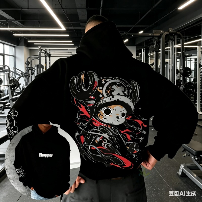 Hoodie Women Oversized - 2026 Yaz Tek Parça Chopper Anime