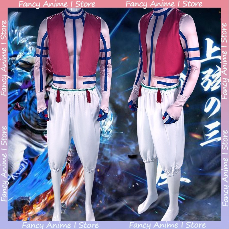 Anime Akaza Cosplay Kostüm Yak - Women Fashion Japan incelemesi ve fiyatı