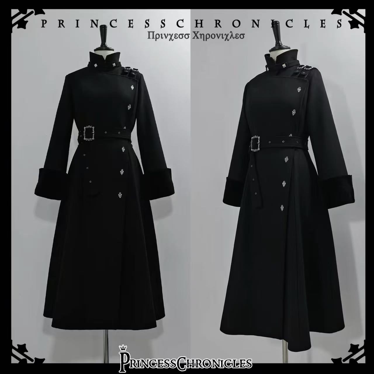 Estetik Gotik Tarz Zarif Uzun  - Women'S Fashion Jackets incelemesi ve fiyatı