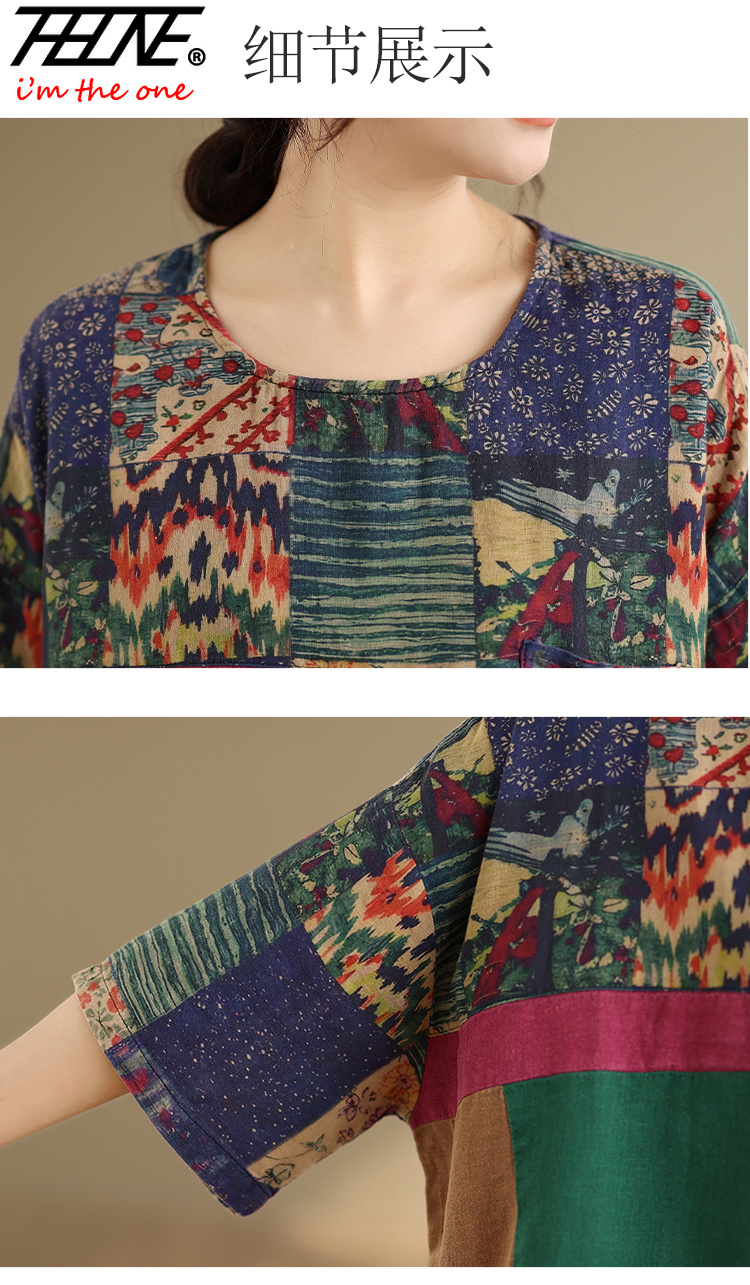 THHONE Artı Boyutu Moda Yaz Ka - Women'S Fashion Jersey incelemesi ve fiyatı