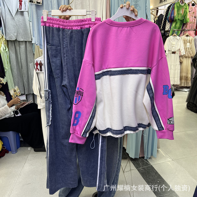 Amerikan High Street Kadın Kap - Hoodie Women Oversized incelemesi ve fiyatı