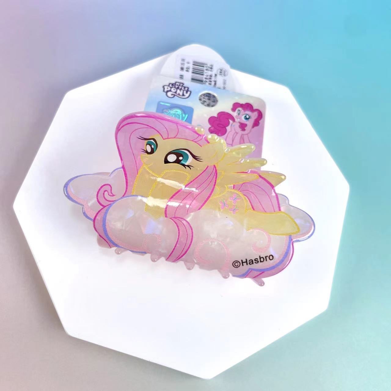 Hasbro My Little Pony Köpekbal - Women Fashion Hub incelemesi ve fiyatı